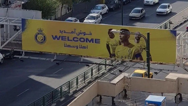 رونالدو الاسطورة في طهران/الشراع - مركز النهوض